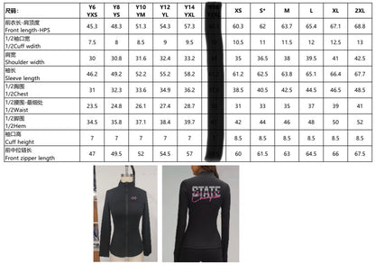 Club Jacket *NEW*